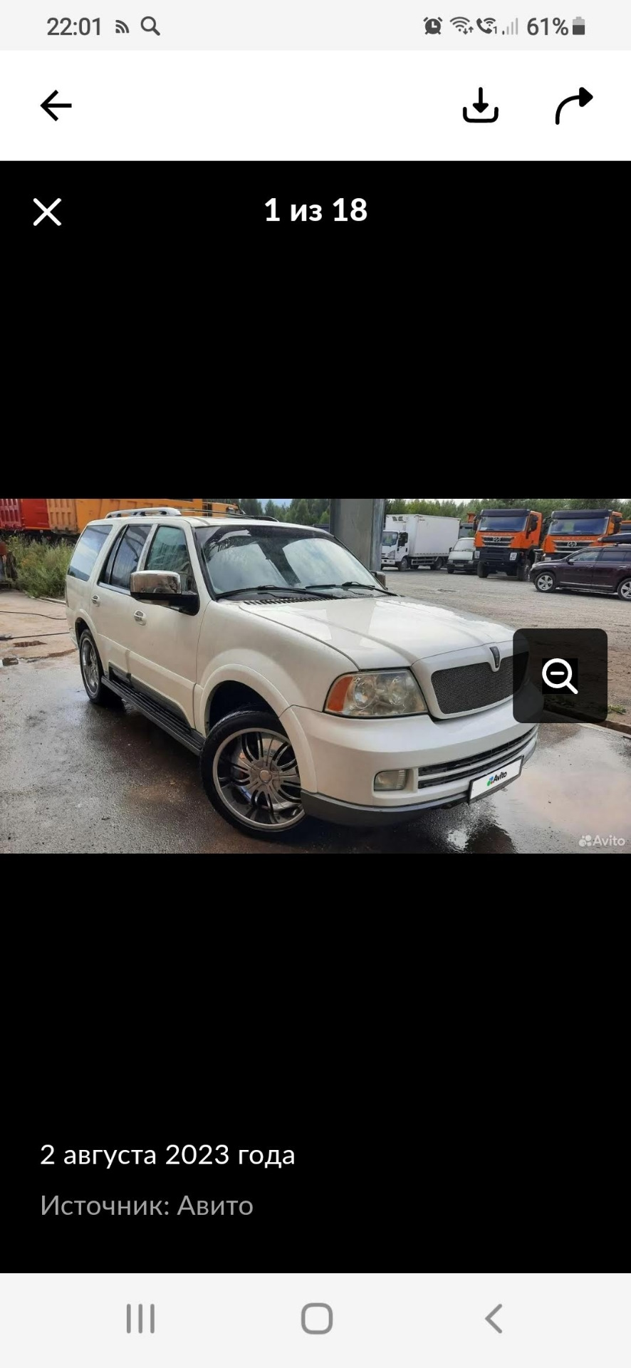 Выбор-поиск-покупка — Lincoln Navigator (2G), 5,4 л, 2003 года | покупка  машины | DRIVE2