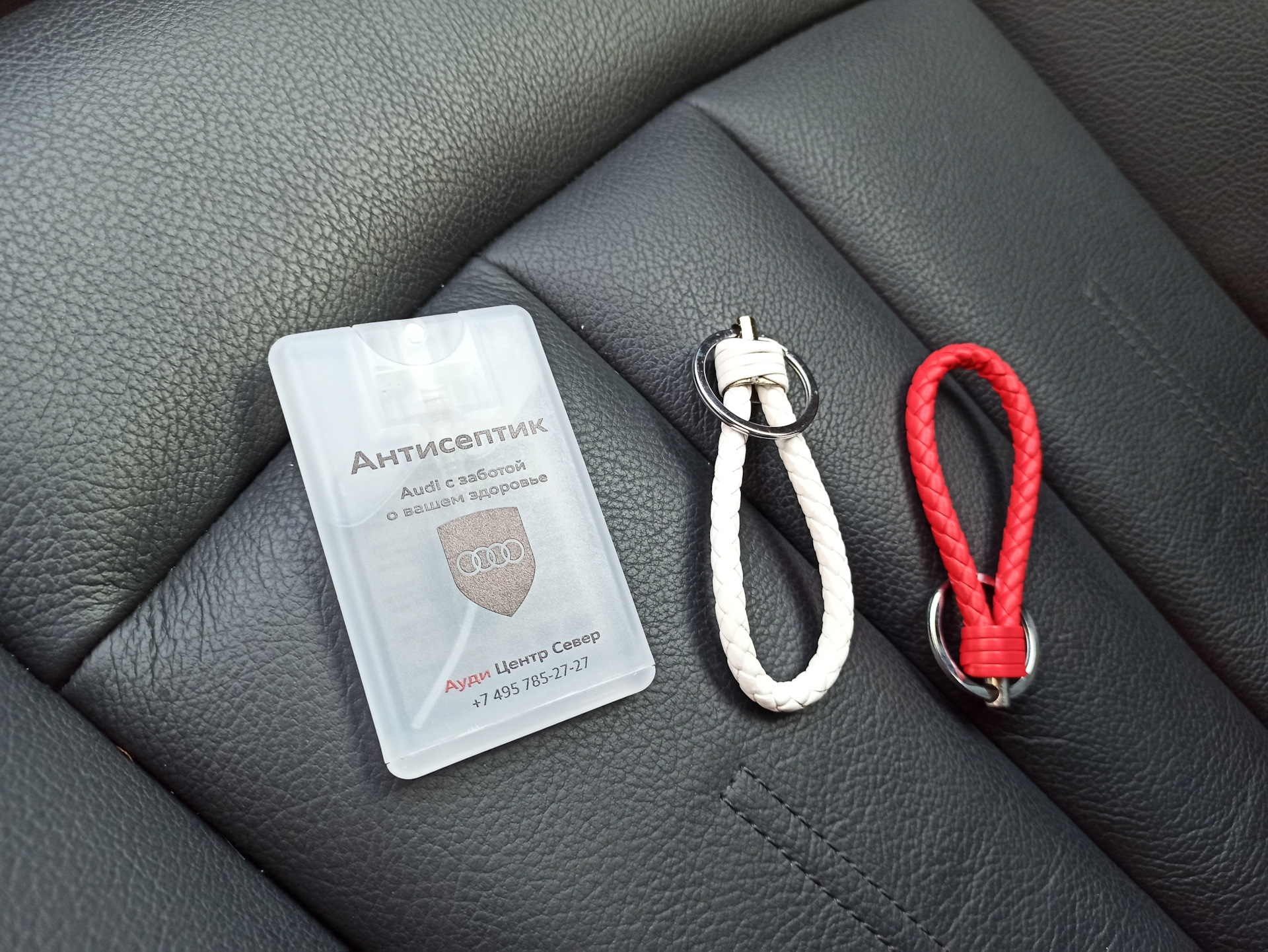 Сувениры в подарок — Audi A4 (B9), 1,4 л, 2018 года | аксессуары | DRIVE2