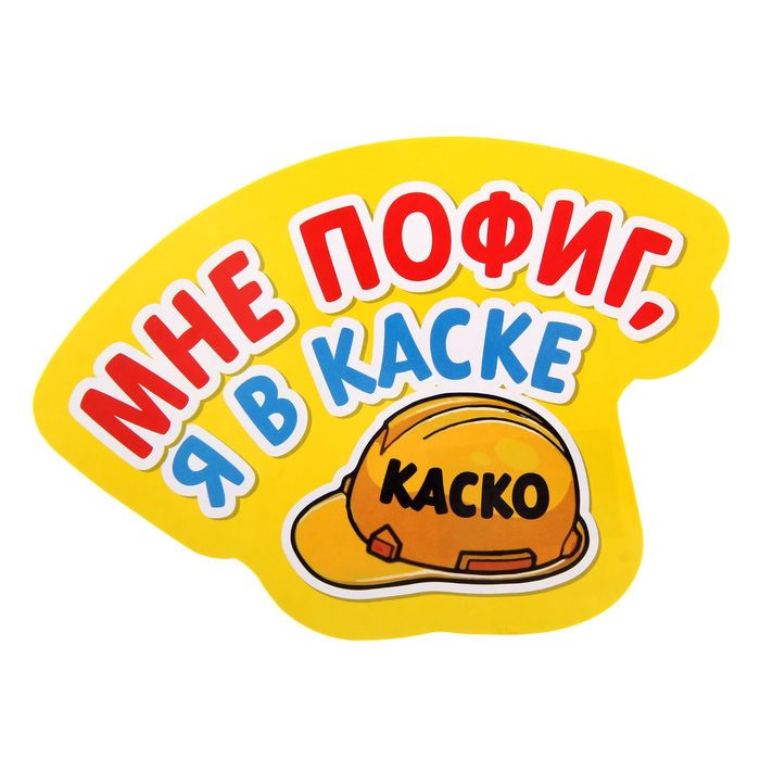 Продлил КАСКО — Geely Emgrand X7, 1,8 л, 2019 года | страхование | DRIVE2
