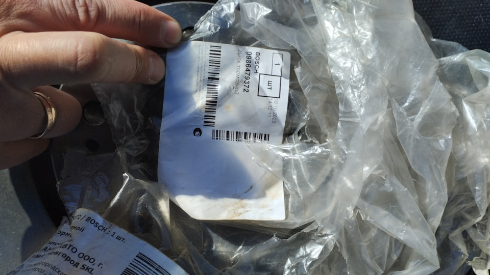 Фото в бортжурнале Mitsubishi Outlander XL