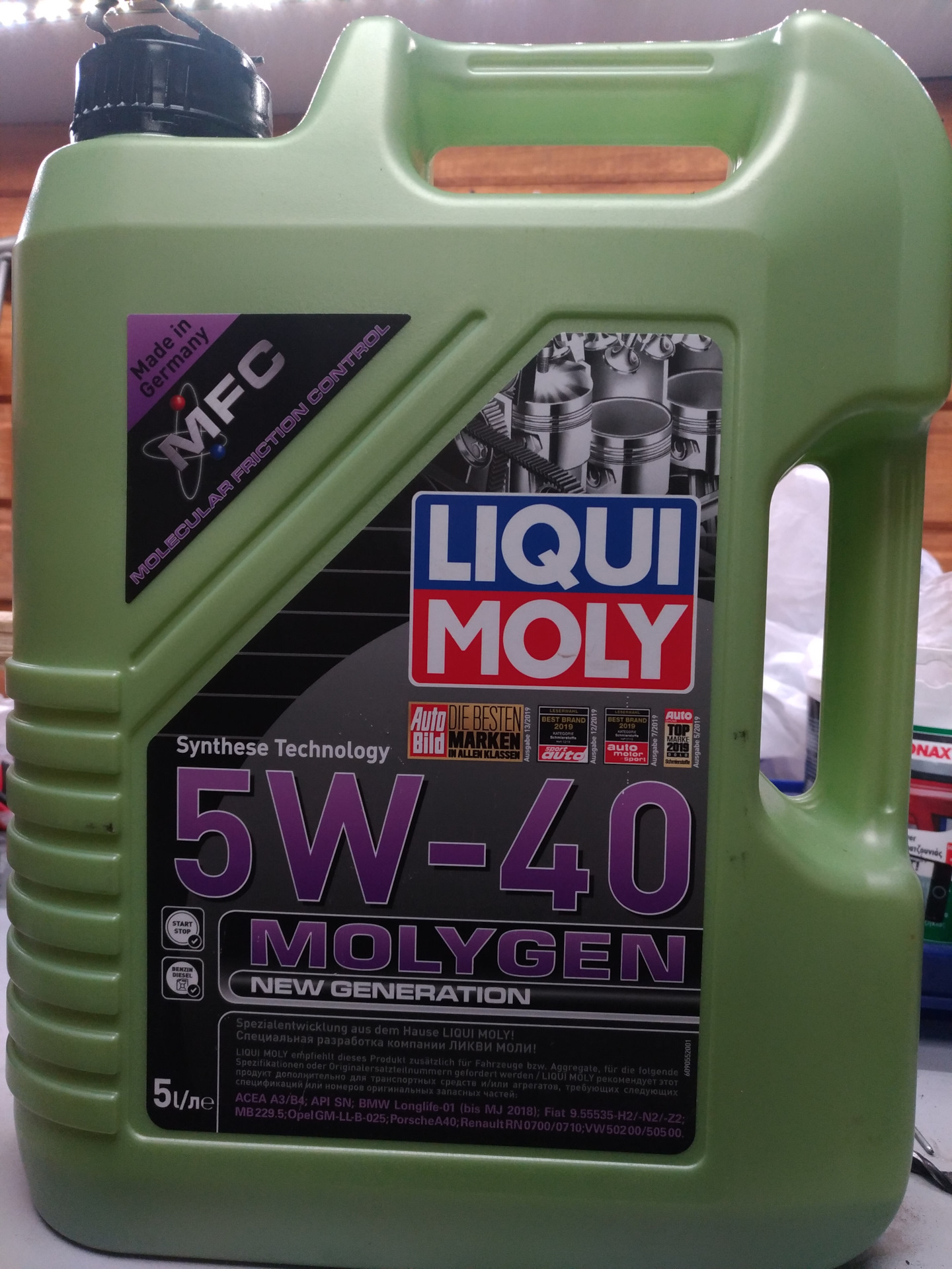 Ликви моли молиген купить. Liqui Moly 5w40. Ликви моли 5 40 молиген. Molygen 5w-40. Масло халдекс Ликви моли.