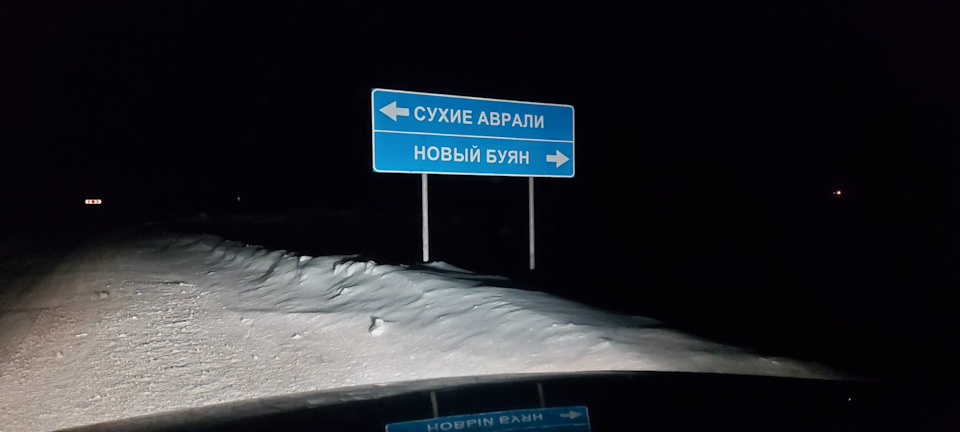 Фото в бортжурнале Audi Q5 (1G)