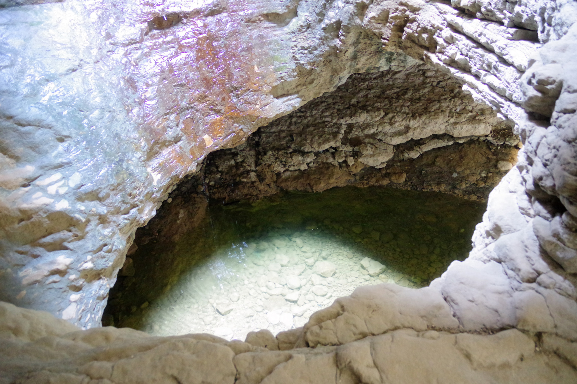 Каранайские пещеры