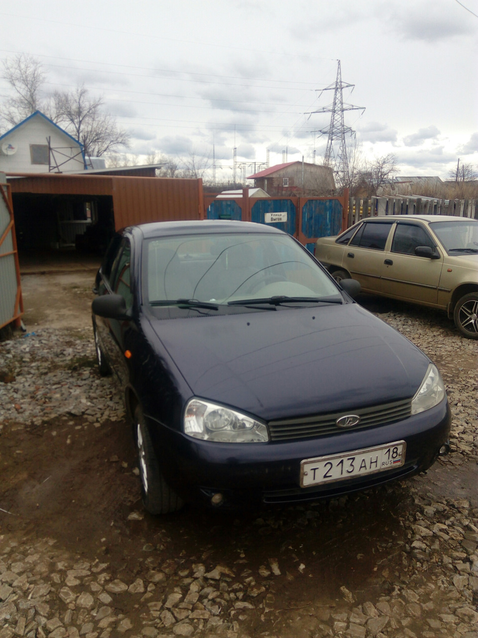 Какое масло для коробки выбрать? — Lada Калина седан, 1,6 л, 2007 года ...