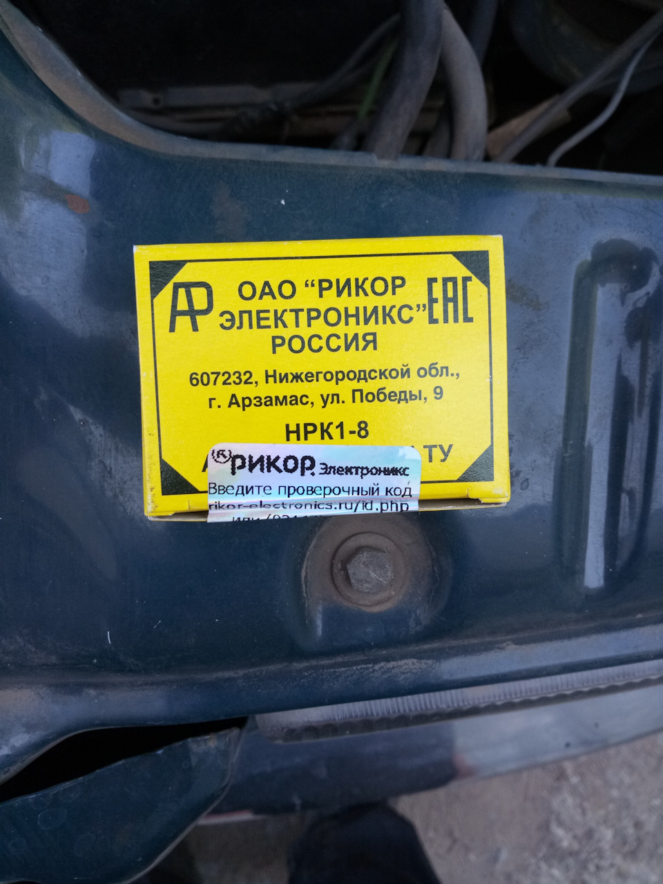 ГРМ, ДПДЗ и т.д — ГАЗ 3110, 2,2 л, 2001 года | поломка | DRIVE2