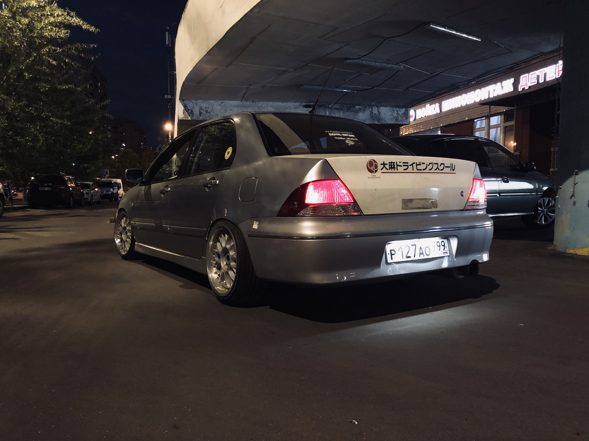 Лансер 9 цедия. Lancer 9 Cedia. Lancer Cedia Tuning. Mitsubishi Lancer Cedia стиль.