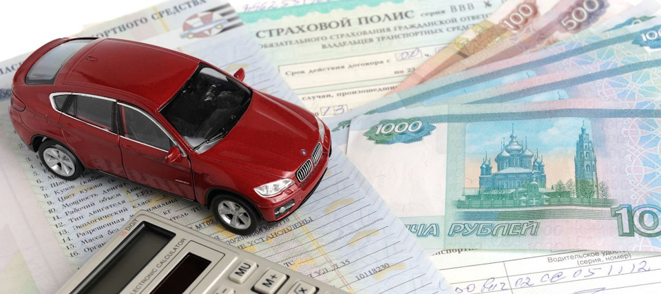 ОСАГО — Skoda Octavia A4 Mk1, 1,6 л, 2007 года | страхование | DRIVE2