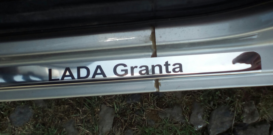 Фото в бортжурнале Lada Granta