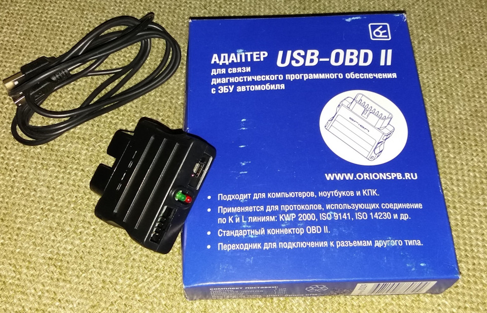 Как перепаять PS/2 клавиатуру на USB?