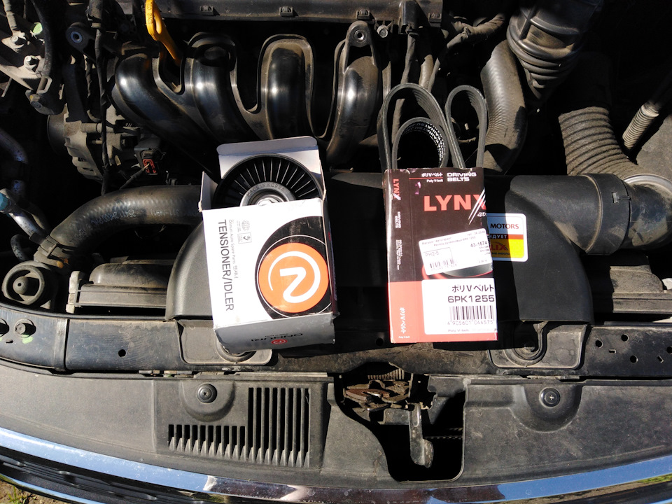 Ремень генератора — KIA Ceed (1G), 1,4 л., 2010 года | расходники | DRIVE2