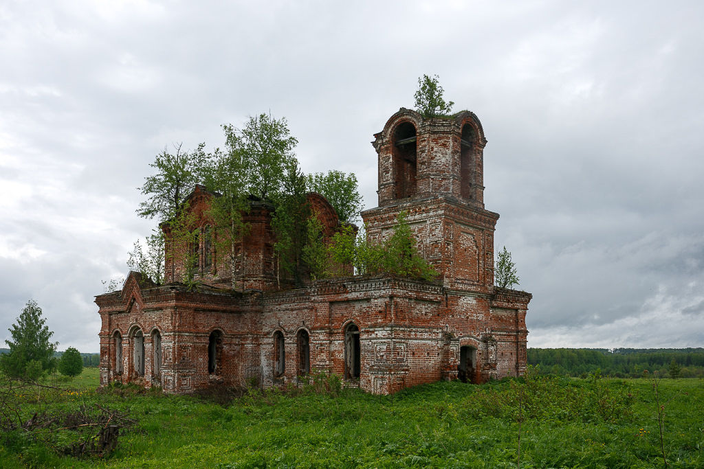 Церковь илии пророка село петровское 83б фото