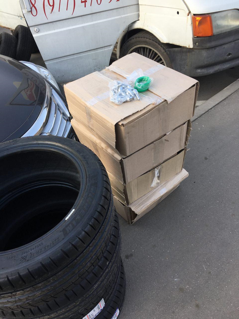 какие диски подходят на октавию а5. Смотреть фото какие диски подходят на октавию а5. Смотреть картинку какие диски подходят на октавию а5. Картинка про какие диски подходят на октавию а5. Фото какие диски подходят на октавию а5