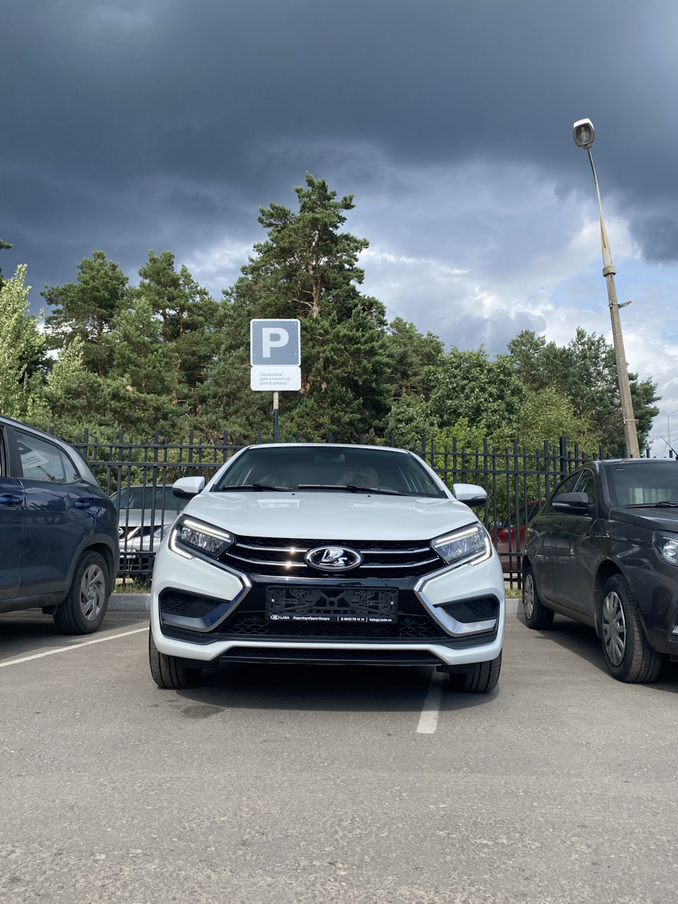 28 Презентация Lada Vesta NG — Lada Vesta SW, 1,6 л, 2020 года | тест-драйв  | DRIVE2