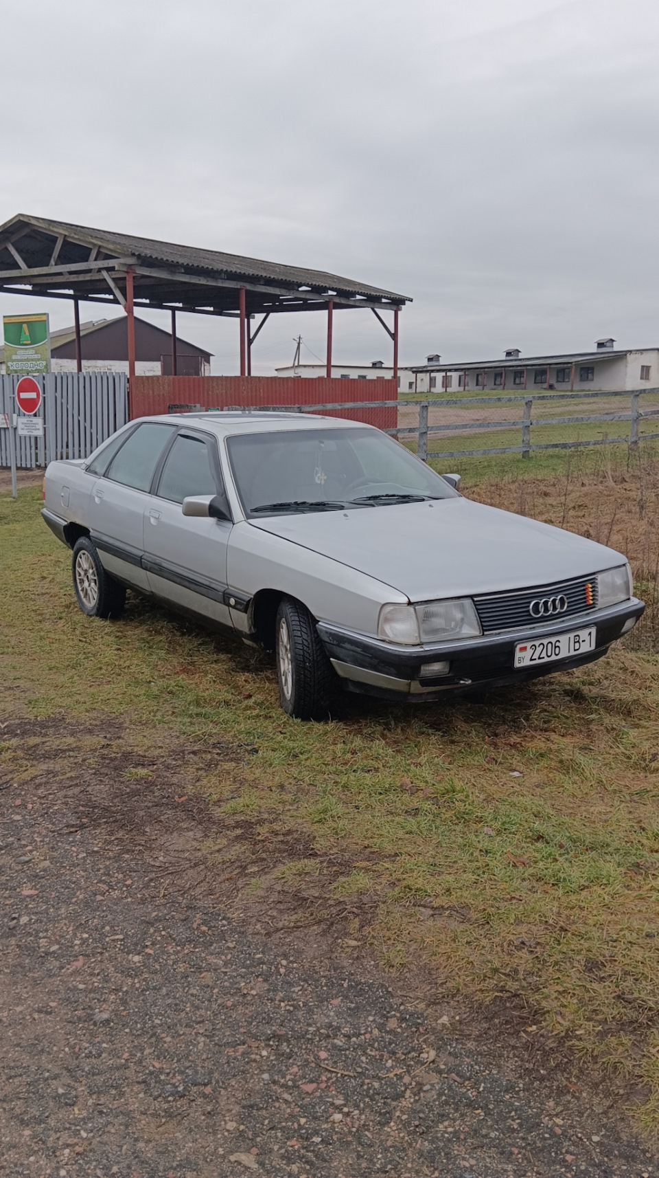 Вибрация 😡🤬 — Audi 100 (C3), 1,8 л, 1990 года | поломка | DRIVE2