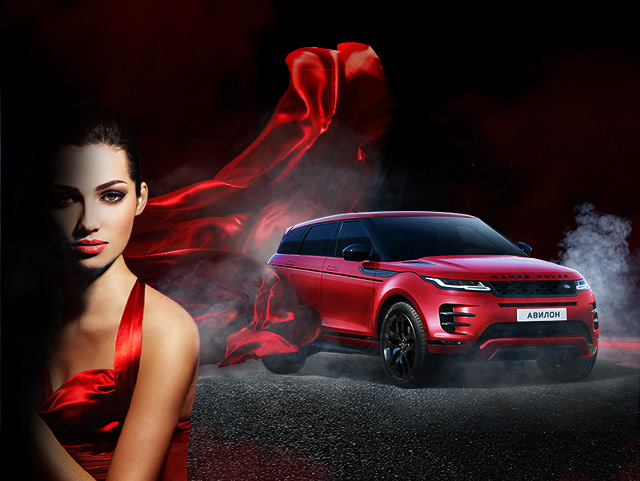 РОСКОШНЫЕ…ПРЕДЛОЖЕНИЯ НА LAND ROVER В «АВИЛОН»! ДО 31.08 УЛУЧШИМ ЛЮБОЕ ...