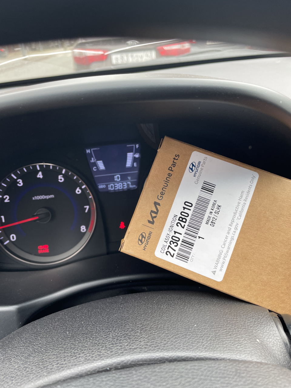 Замена катушки зажигания — Hyundai Solaris (1G), 1,6 л, 2013 года ...