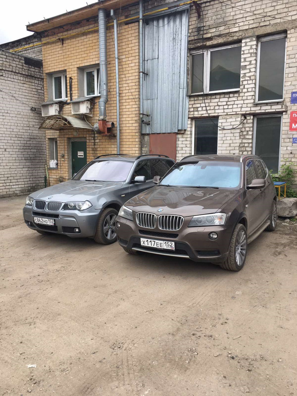 Продажа… — BMW X3 (E83), 3 л, 2008 года | продажа машины | DRIVE2