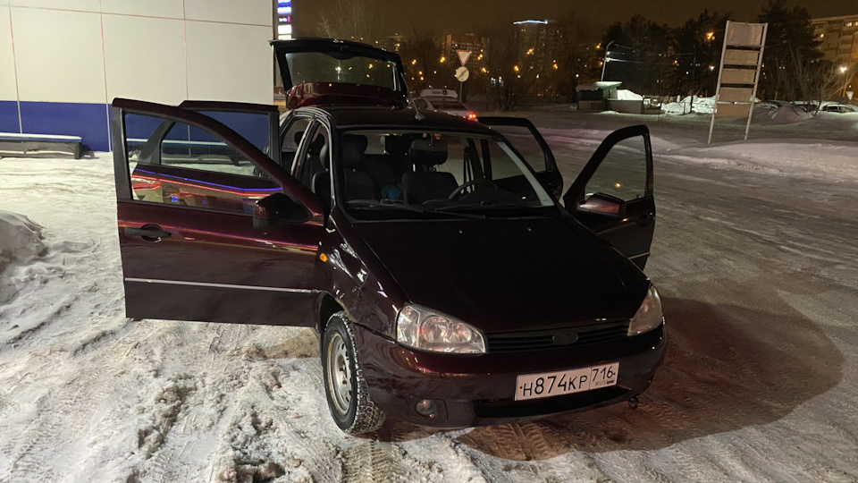 Как поменять ручку двери | Лада Калина | Серия № 5 — Lada Калина ...