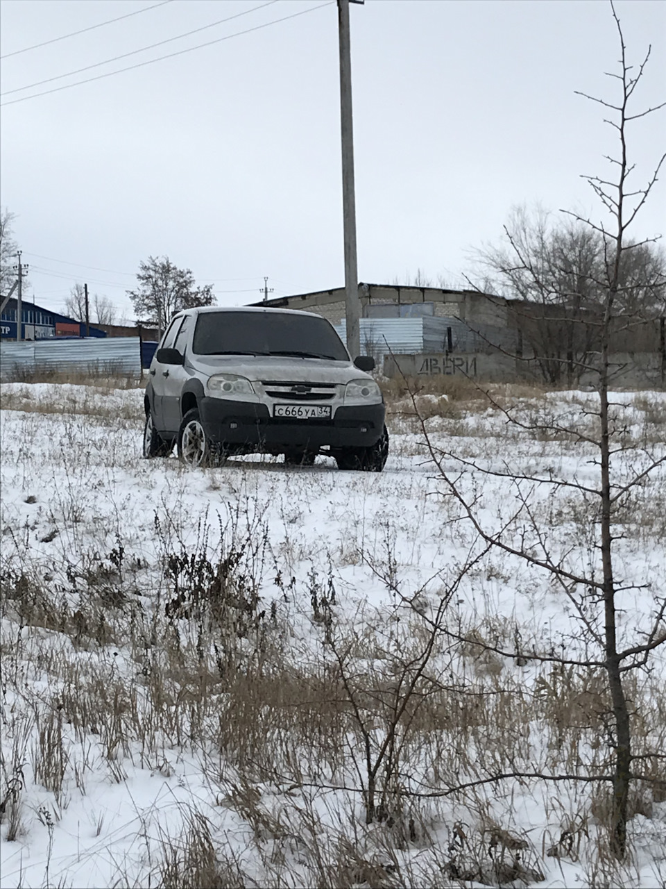 Прикуриватель не работает — Chevrolet Niva GLX, 1,7 л, 2009 года | поломка  | DRIVE2