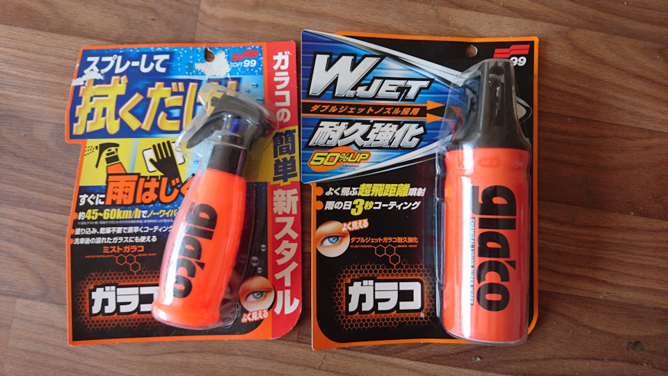 Вот эти использовал ранее, каждой упаковки хватало года на 3. — Nissan X-Trail II (t31)