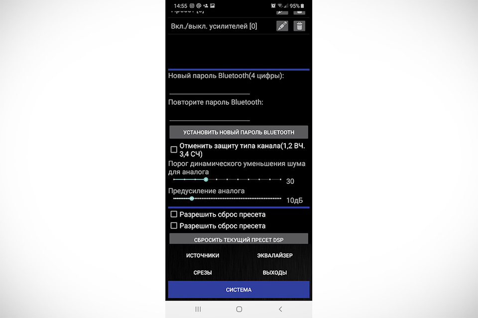 Как отрегулировать шток вакуумного усилителя тормозов ниссан альмера ...