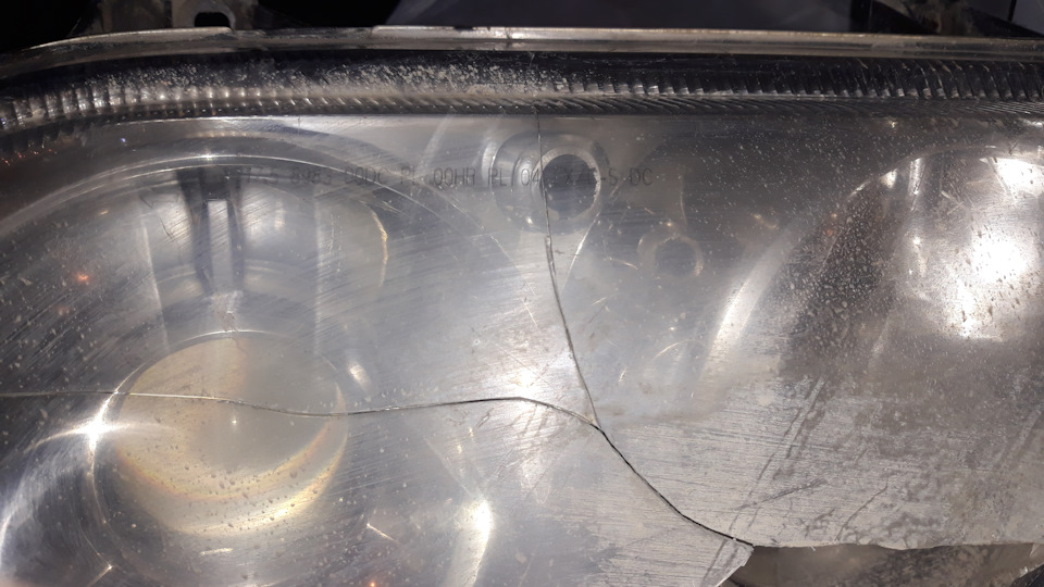 Фото в бортжурнале Chrysler 300C (1G)