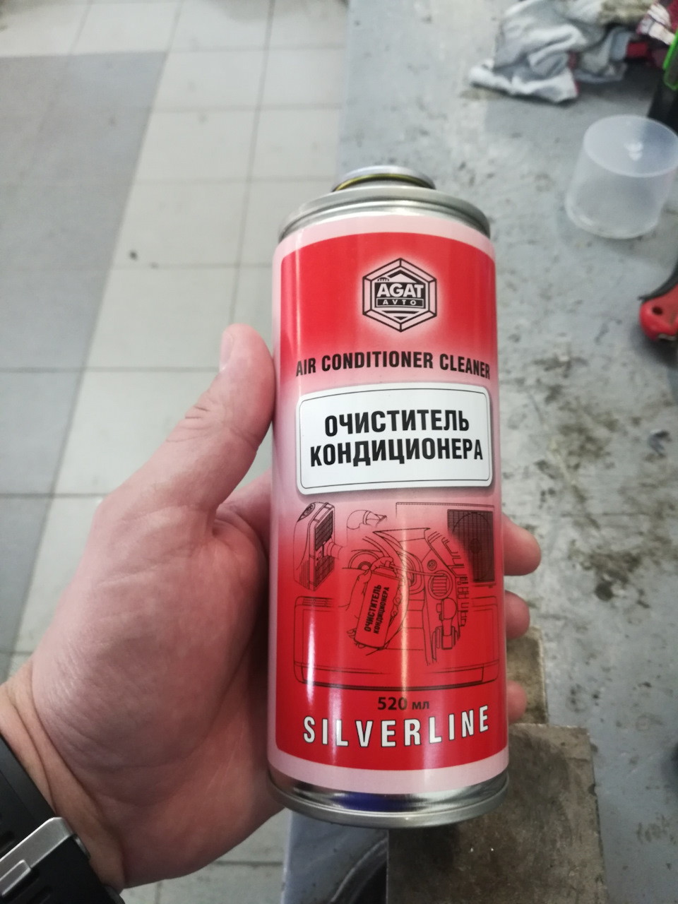 #15: чистка кондиционера и мойка ДВС — Hyundai Santa Fe (2G), 2,4 л ...