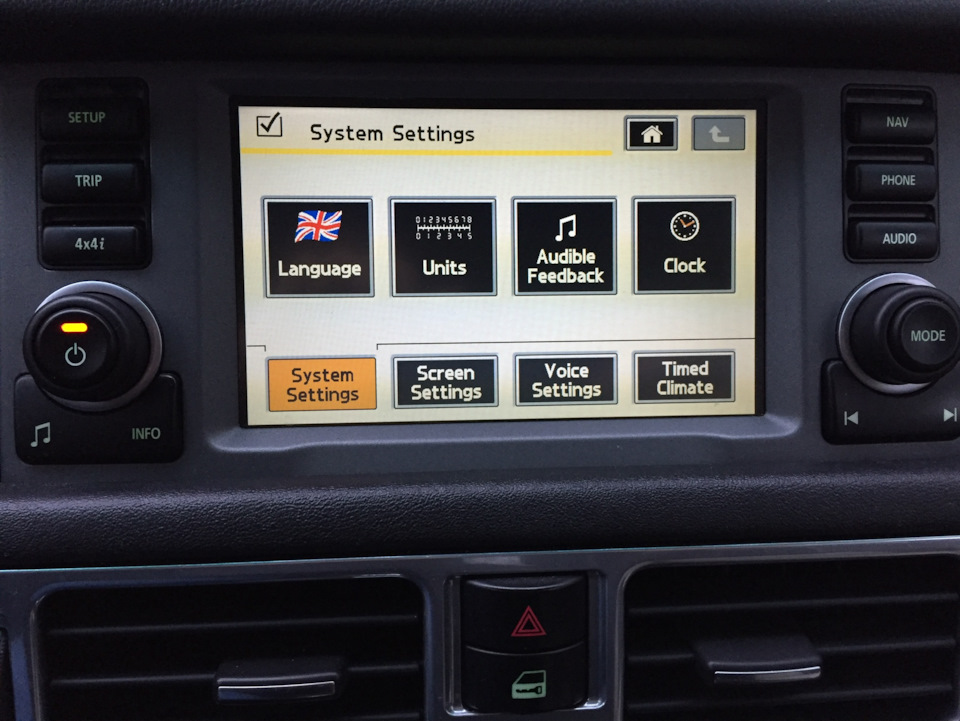 Настройки авто. — Land Rover Range Rover (3G)