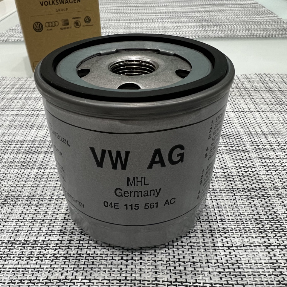 Запчасти на фото: 04E115561AC. Фото в бортжурнале Volkswagen Polo Sedan