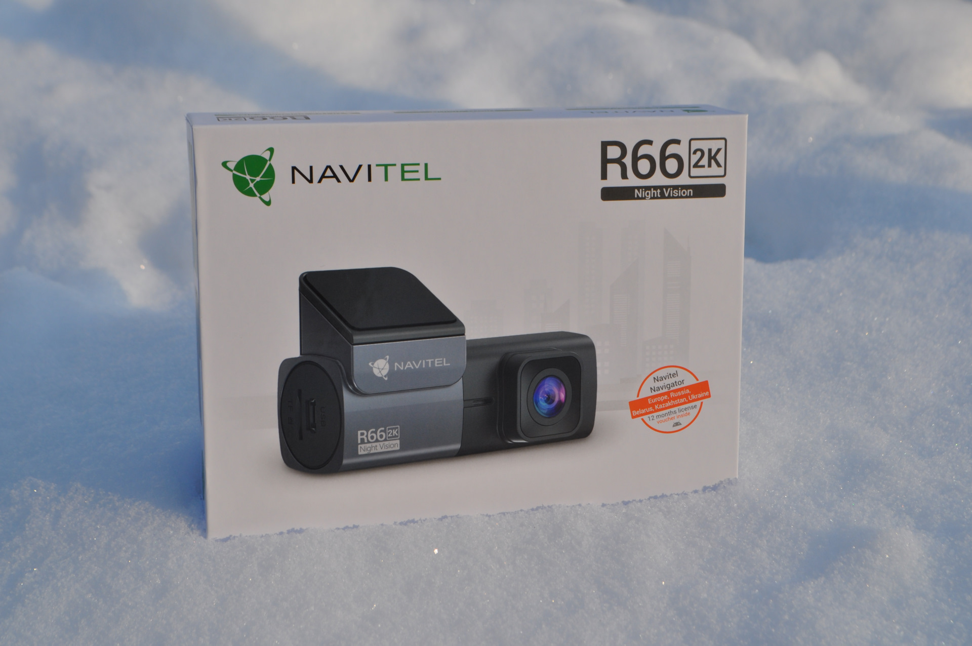 Navitel r67. Navitel r66 2л коробка.