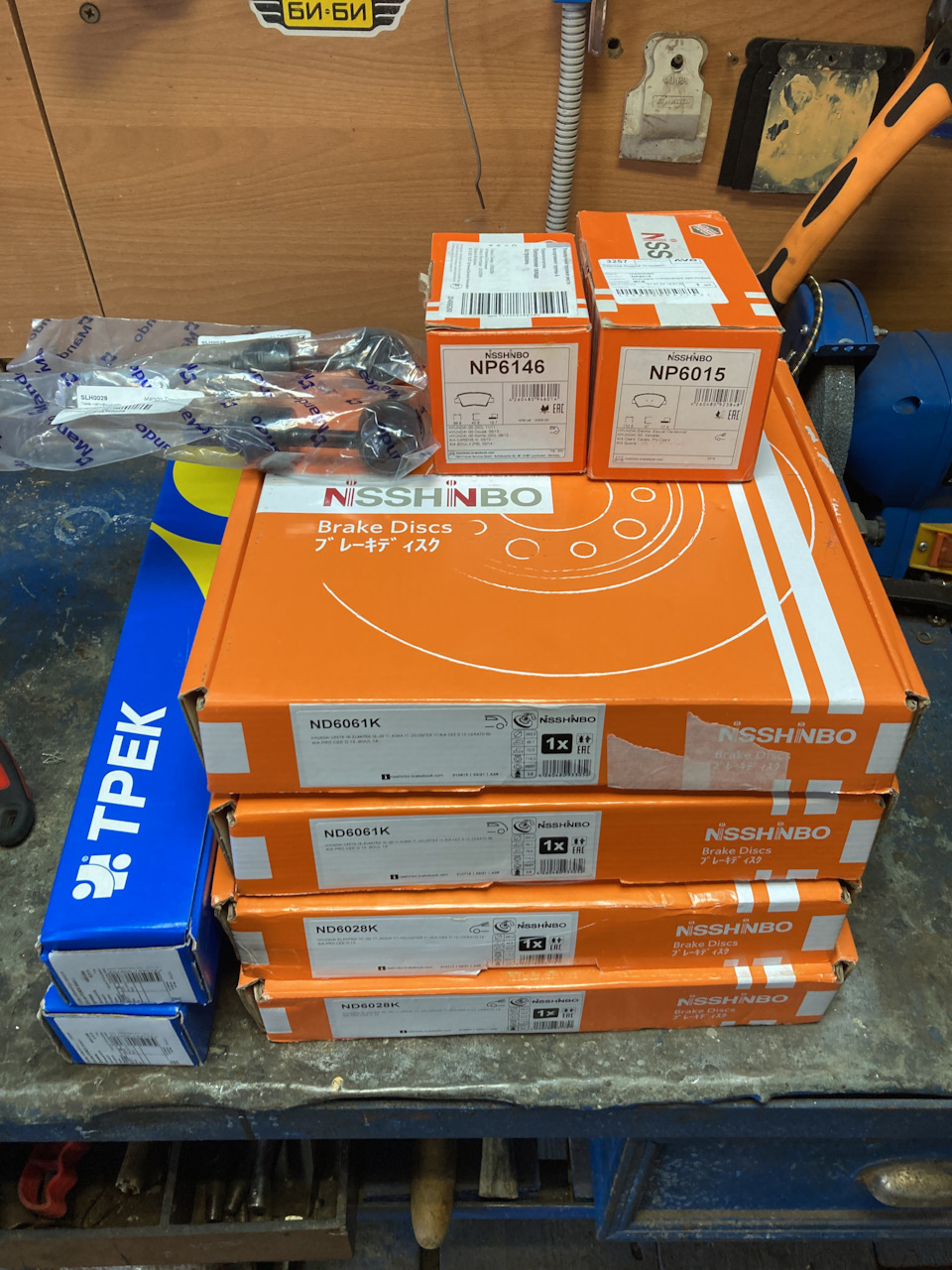 ND6061K Тормозной диск. Задняя ось NISSHINBO | Запчасти на DRIVE2