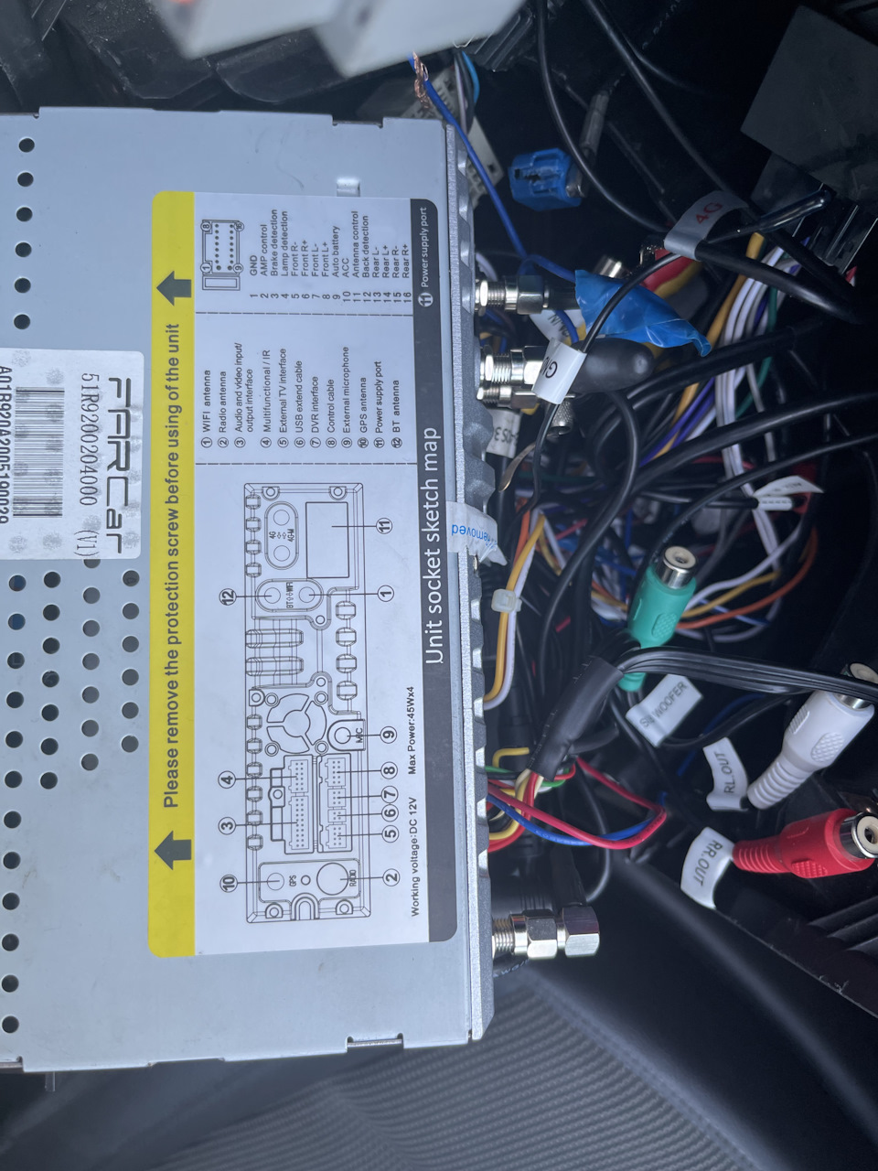 Реле времени регтайм 2 0-60 — Opel Astra J, 1,6 л, 2012 года | автозвук ...