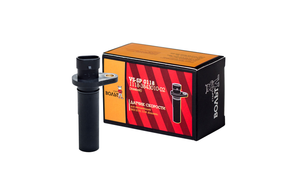 Отказал датчик спидометра. — Lada Калина Универсал (1G), 1,6 л, 2009 ...