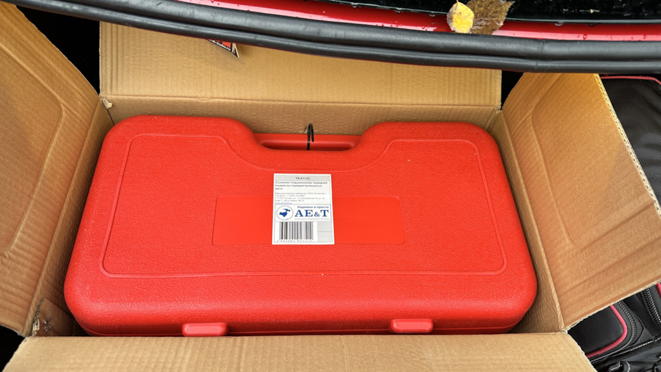 Фото в бортжурнале Opel Insignia (1G)