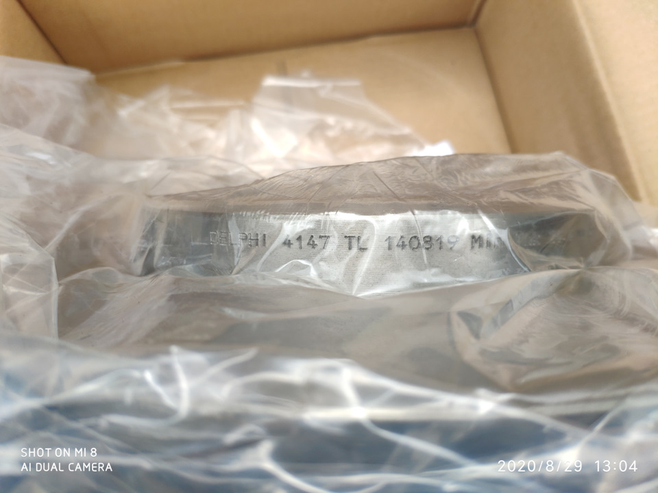 Фото в бортжурнале Mitsubishi Galant (8G)