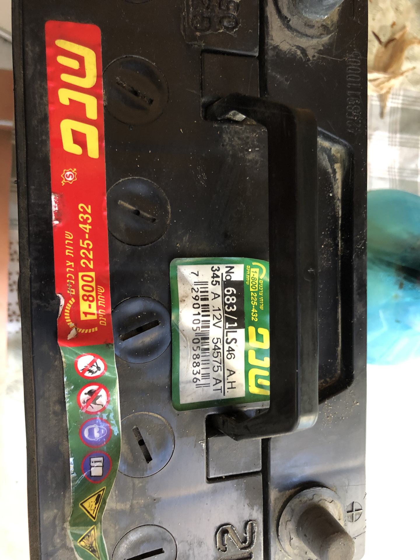 Подзарядка аккумулятора — Honda Civic (7G), 1,6 л, 2004 года ...
