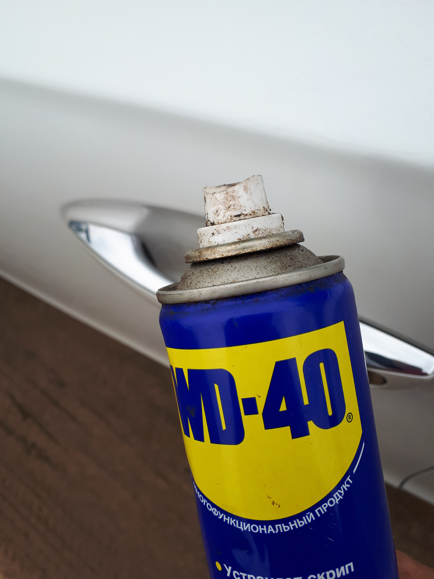 Не срабатывает ручка водительской двери (Пежо-508) — Peugeot 508 (1G ...