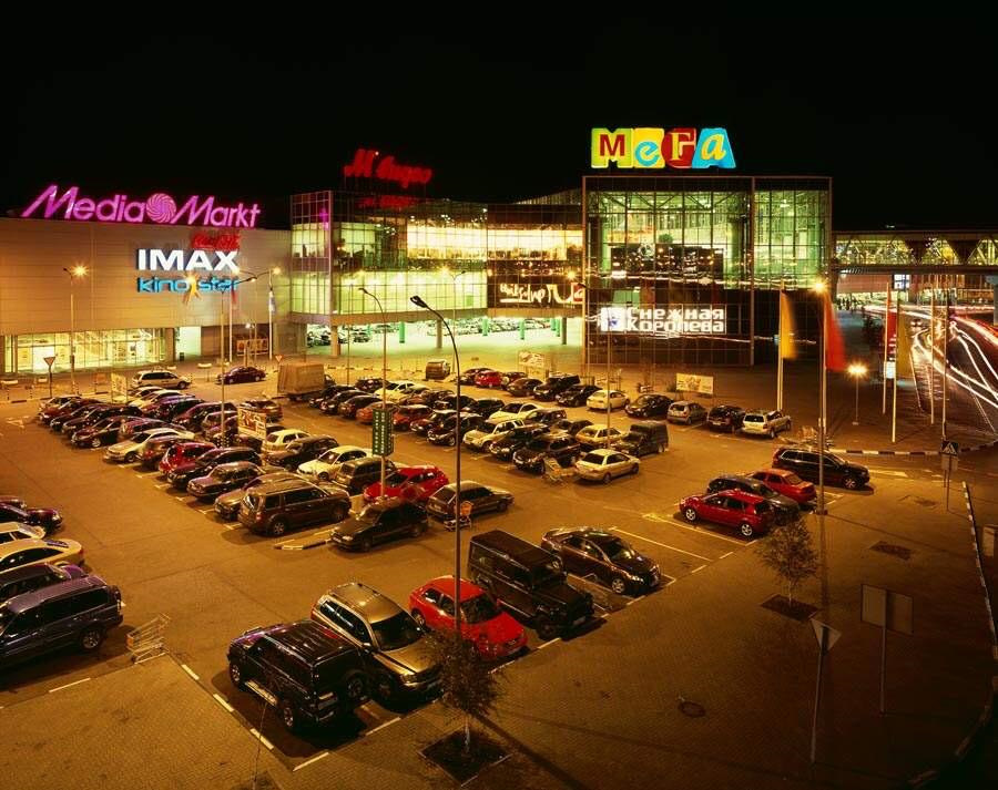 Встреча клуба в эту пятницу 04.12.20 в Меге Белая дача с 20.00 ...