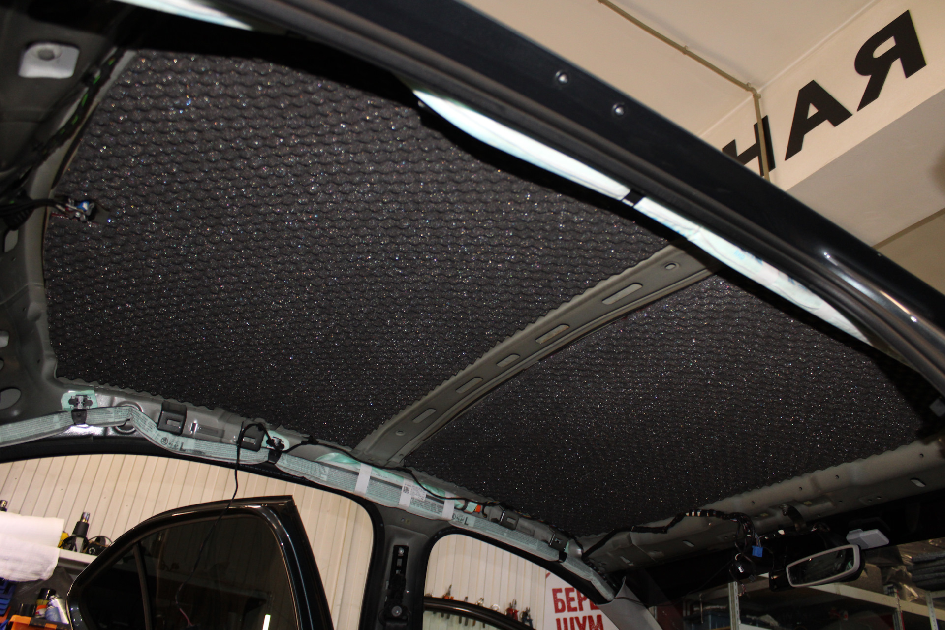 Как зашумить Skoda Octavia 2017, чтобы в салоне стало тише? — STP ...