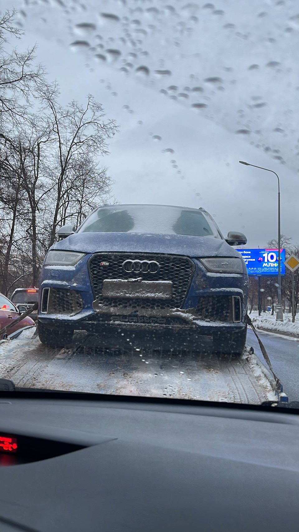 2 Поездка Питер-Великий Новгород-Москва — Audi RS Q3, 2,5 л, 2014 года |  обкатка | DRIVE2