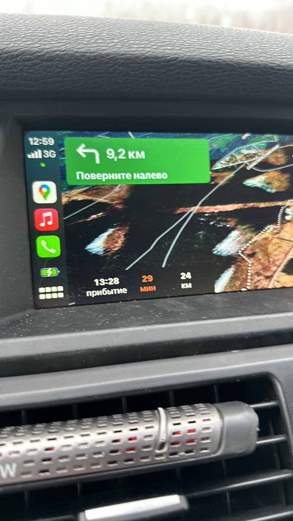 Фото в бортжурнале BMW X5 (E70)