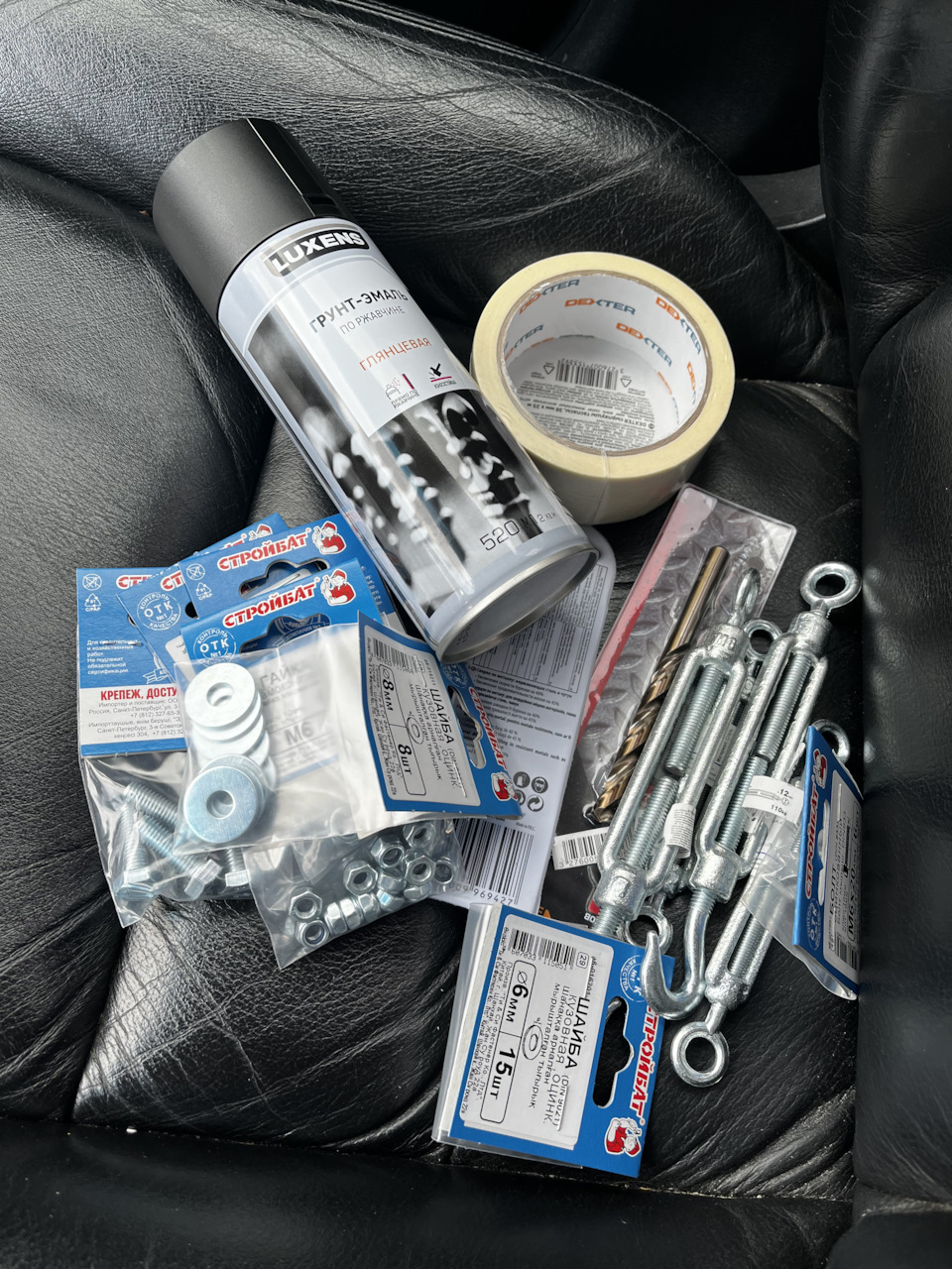 Устранение провисания Переднего бампера хонда аккорд 7 — Honda Accord ...