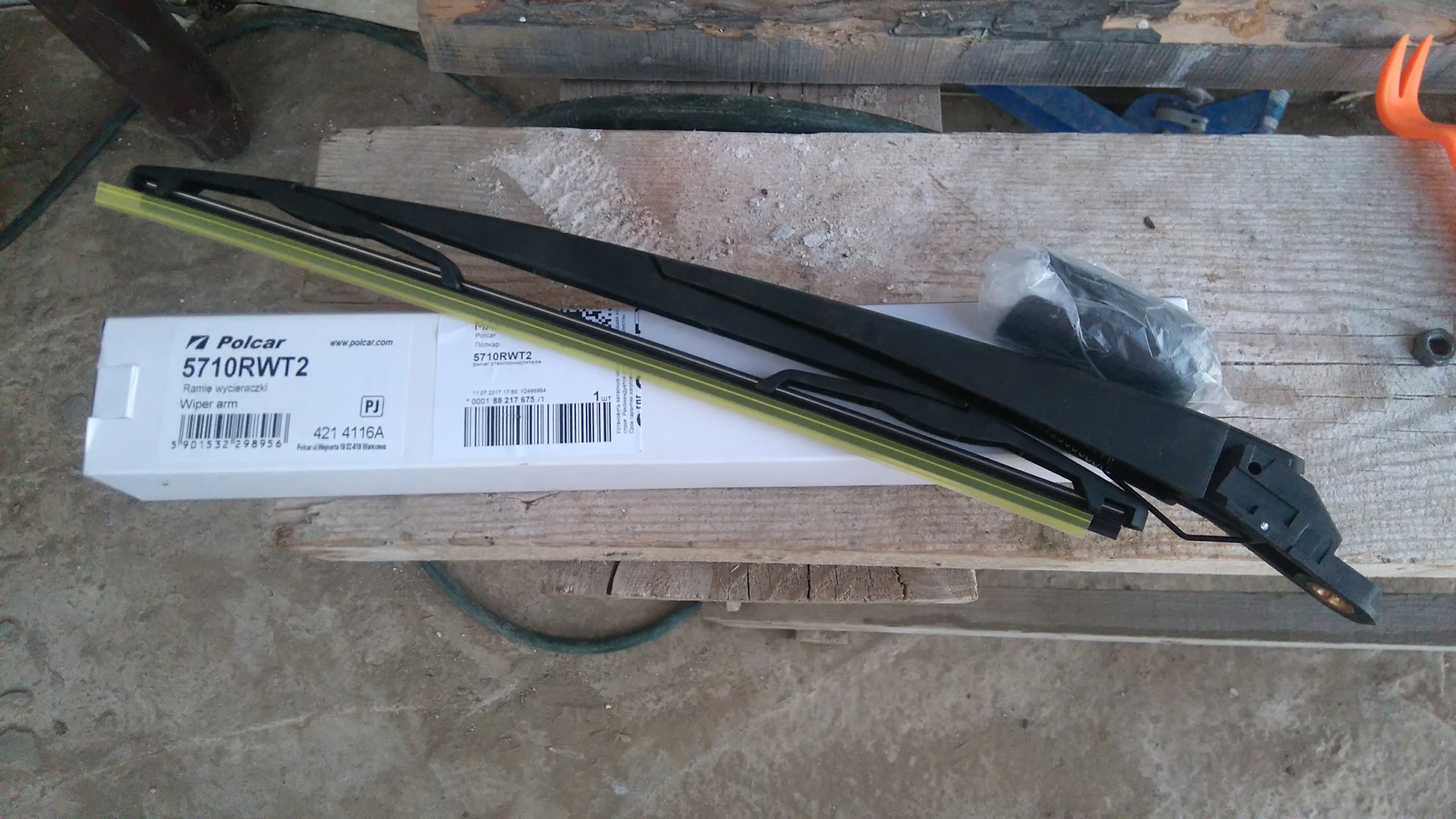 Держатель Щетки Polar 5560rwt3 Купить В Минске