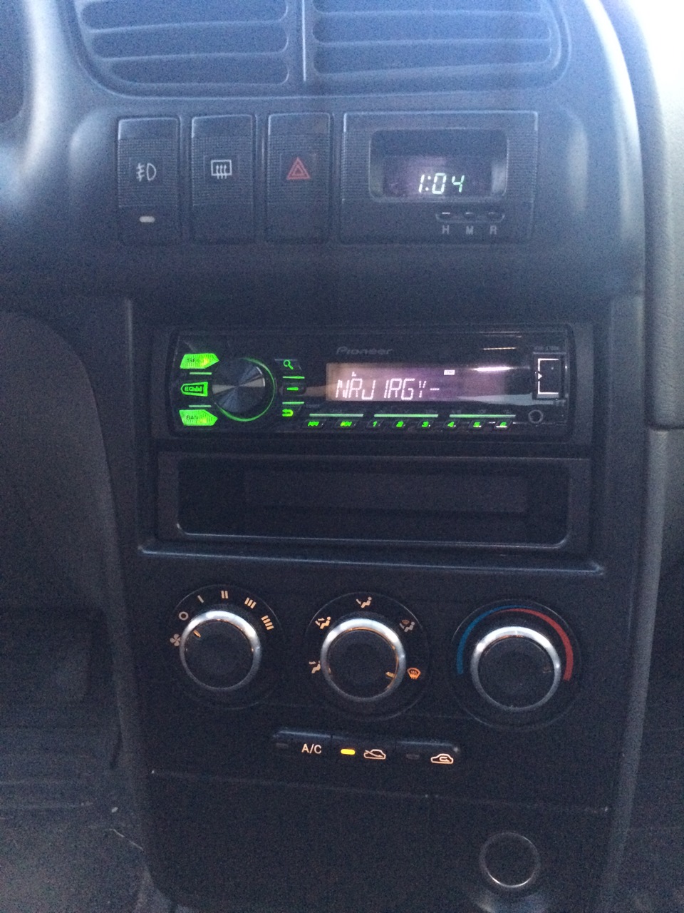pioneer mvh 07ubg