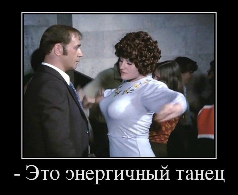 Фразы из фильма кадры