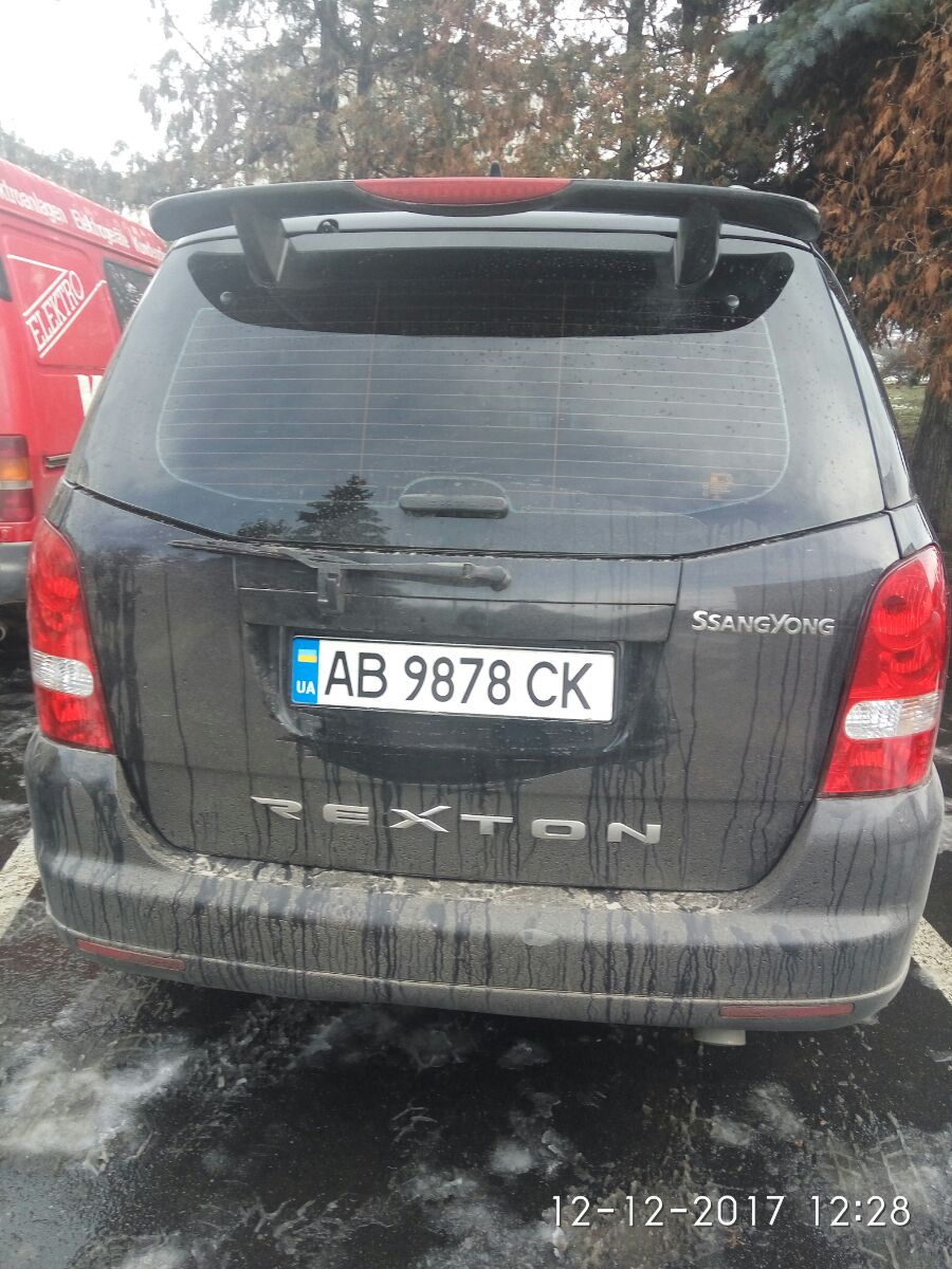 Смена гос номеров на свои, к которым привык. — SsangYong Rexton (2G), 2,7  л, 2011 года | покупка машины | DRIVE2