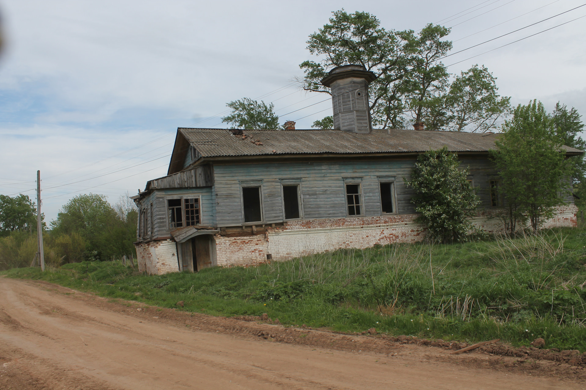 Карино Слободской район Кировская область