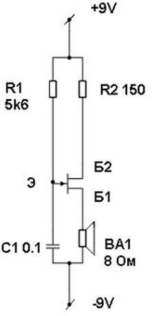 Транзистор однопереходный схема