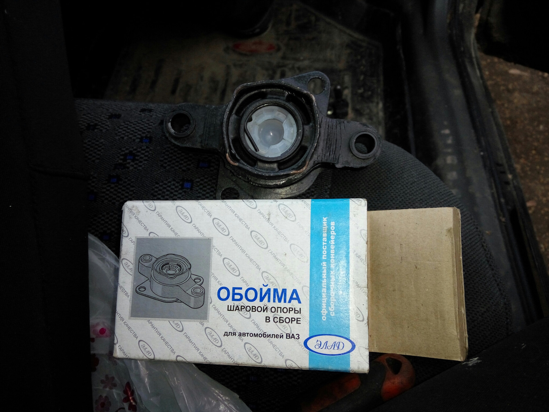 Ревизия кулисы. — Lada Приора седан, 1,6 л, 2009 года | своими руками ...