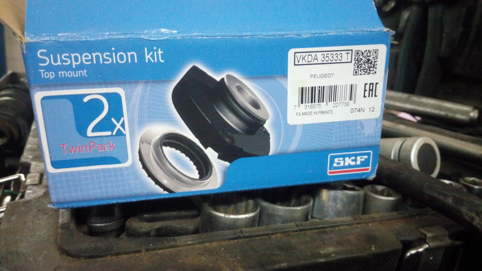 VKDA35333 Опора стойки амортизатора SKF | Запчасти на DRIVE2